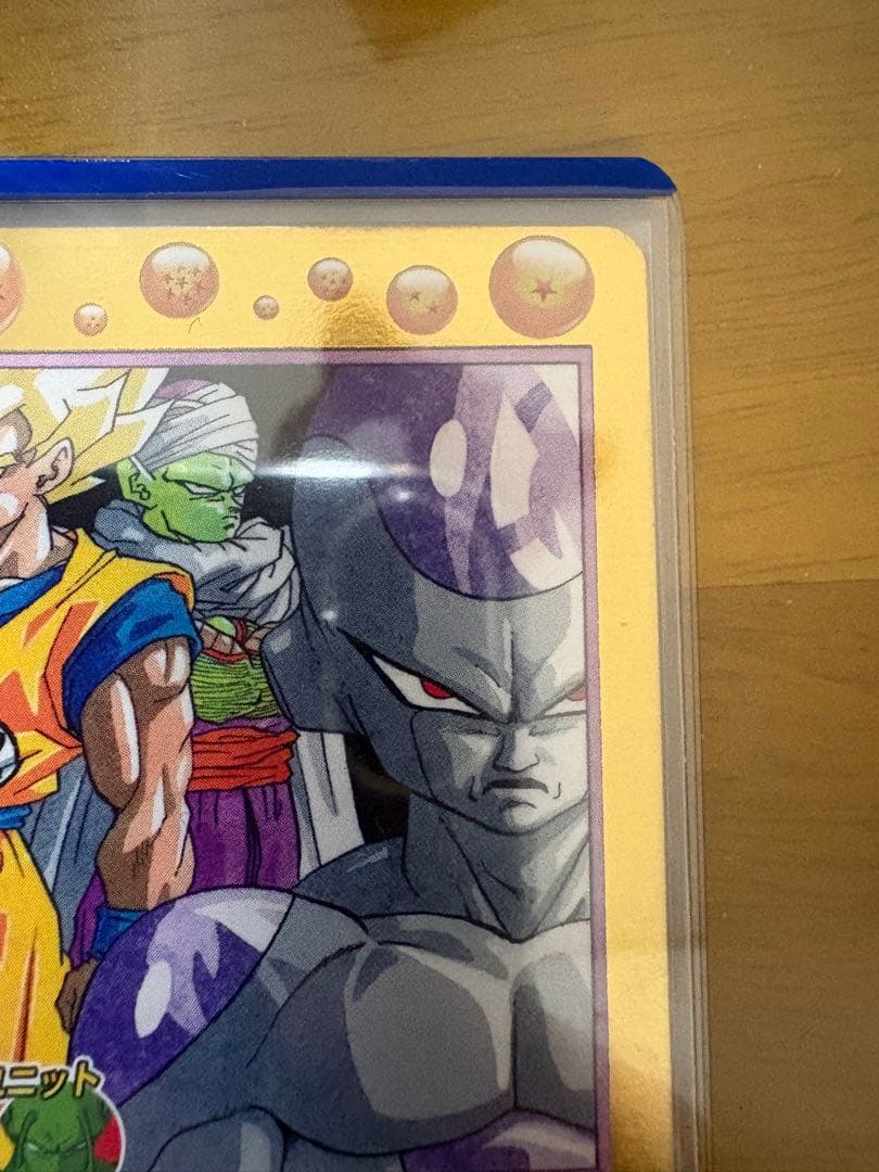 GPB-24孫悟空 ドラゴンボールヒーローズ 青プロモ