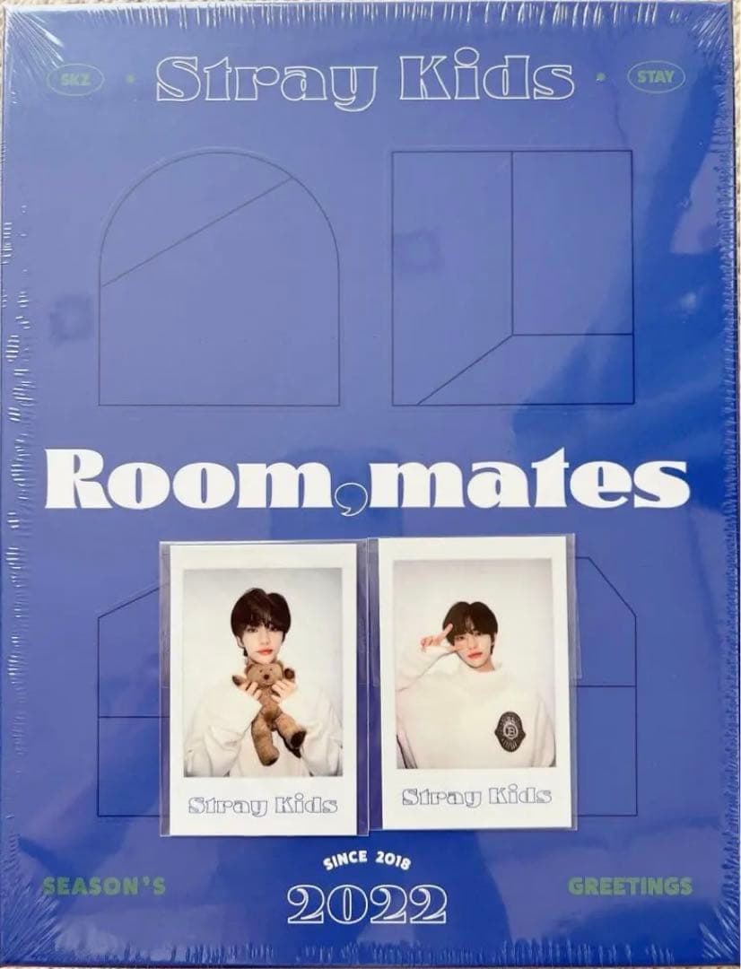 【未開封】Strayk Kids シーグリ 2022 ヒョンジン