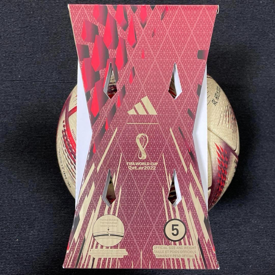 【新品】アディダス アルヒルムプロ FIFAカタールワールドカップ　決勝試合球
