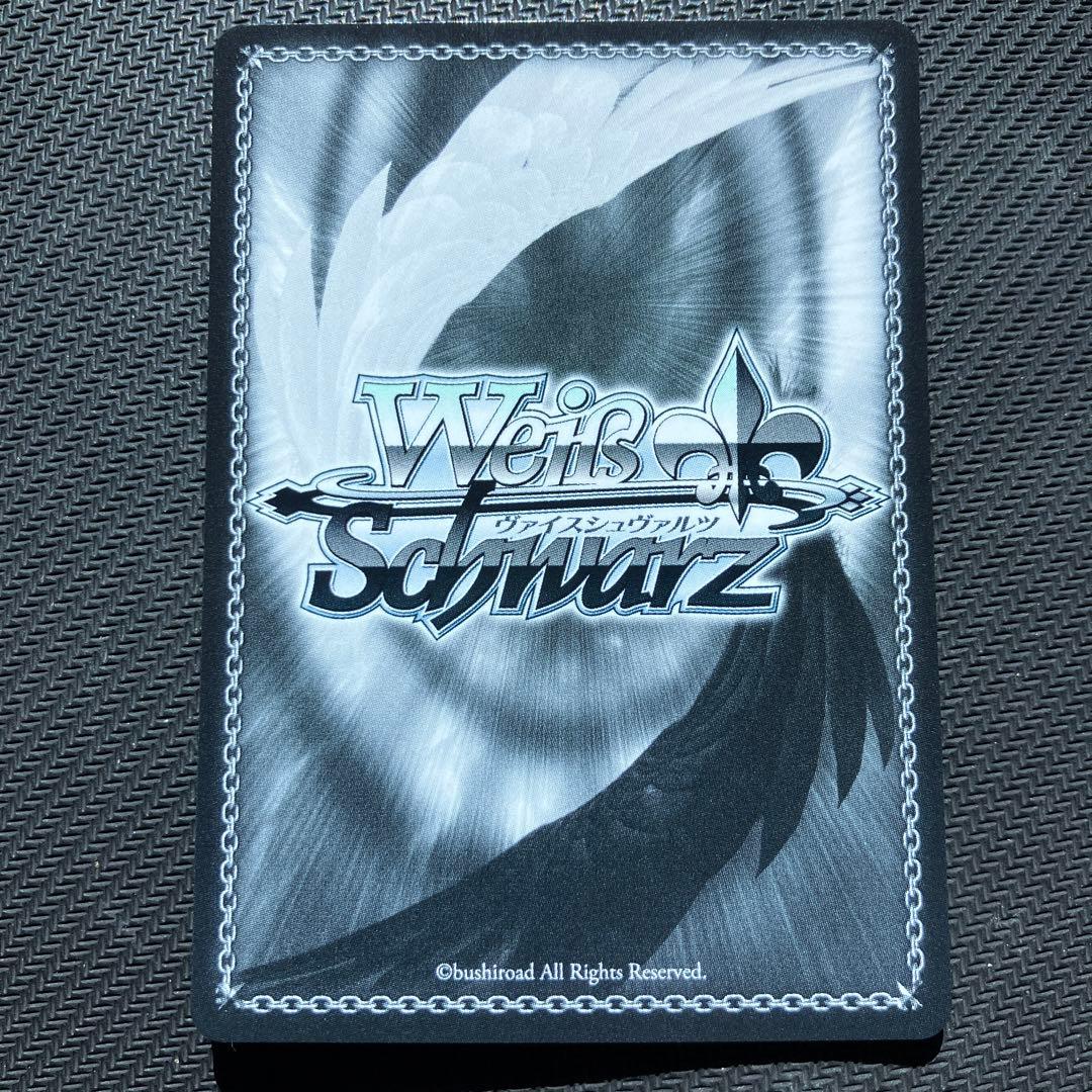 最安値 ヴァイス 四万十 sp アズールレーン サイン