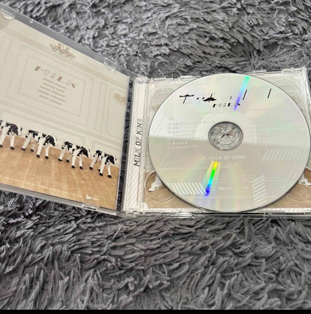 M!LK王様の牛乳 スペシャル盤