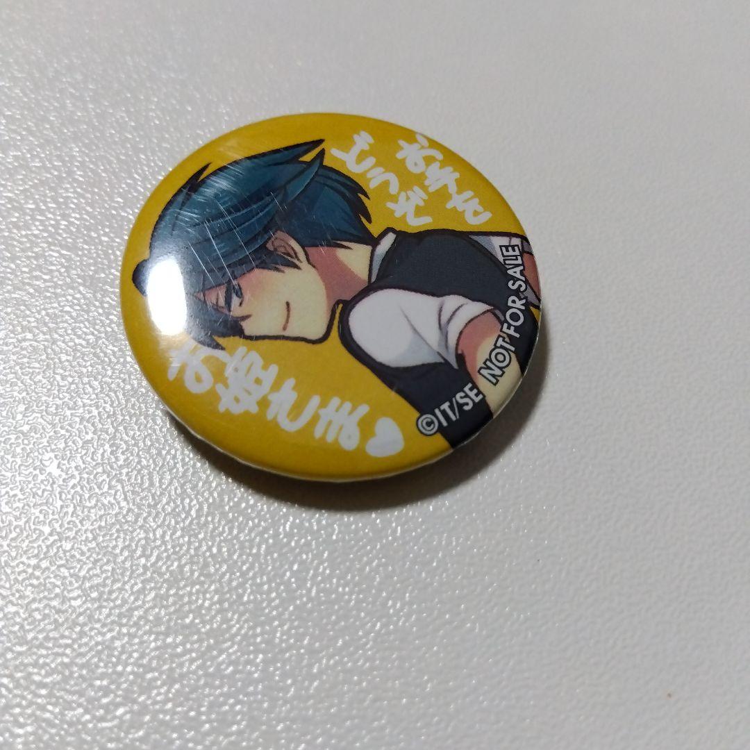 【月刊少女野崎くん】鹿島遊 少女ロマンスWEB限定 懸賞 特製 缶バッジ