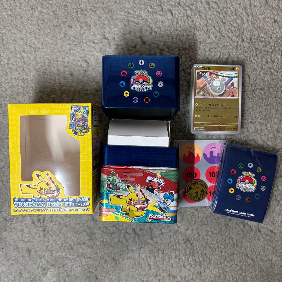 ポケモンワールドチャンピオンシップ2023 横浜記念デッキ 25個セット