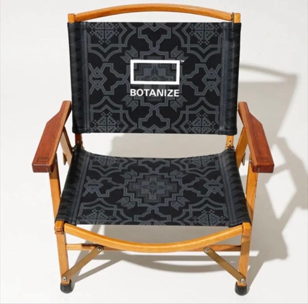 BOTANIZE × OLD MOUNTAIN GARAKUDA カーミット