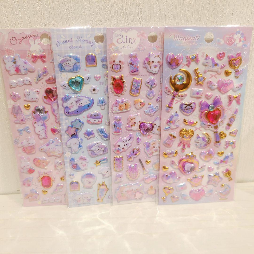 シール まとめ売り 42種類 ボンボンドロップシール ぷくぷくシール など