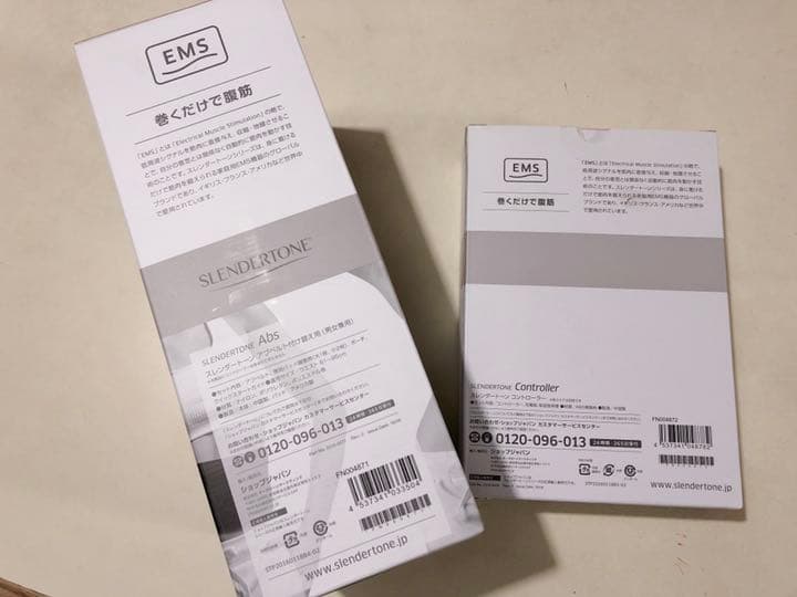 【新品】男女兼用スレンダートーン