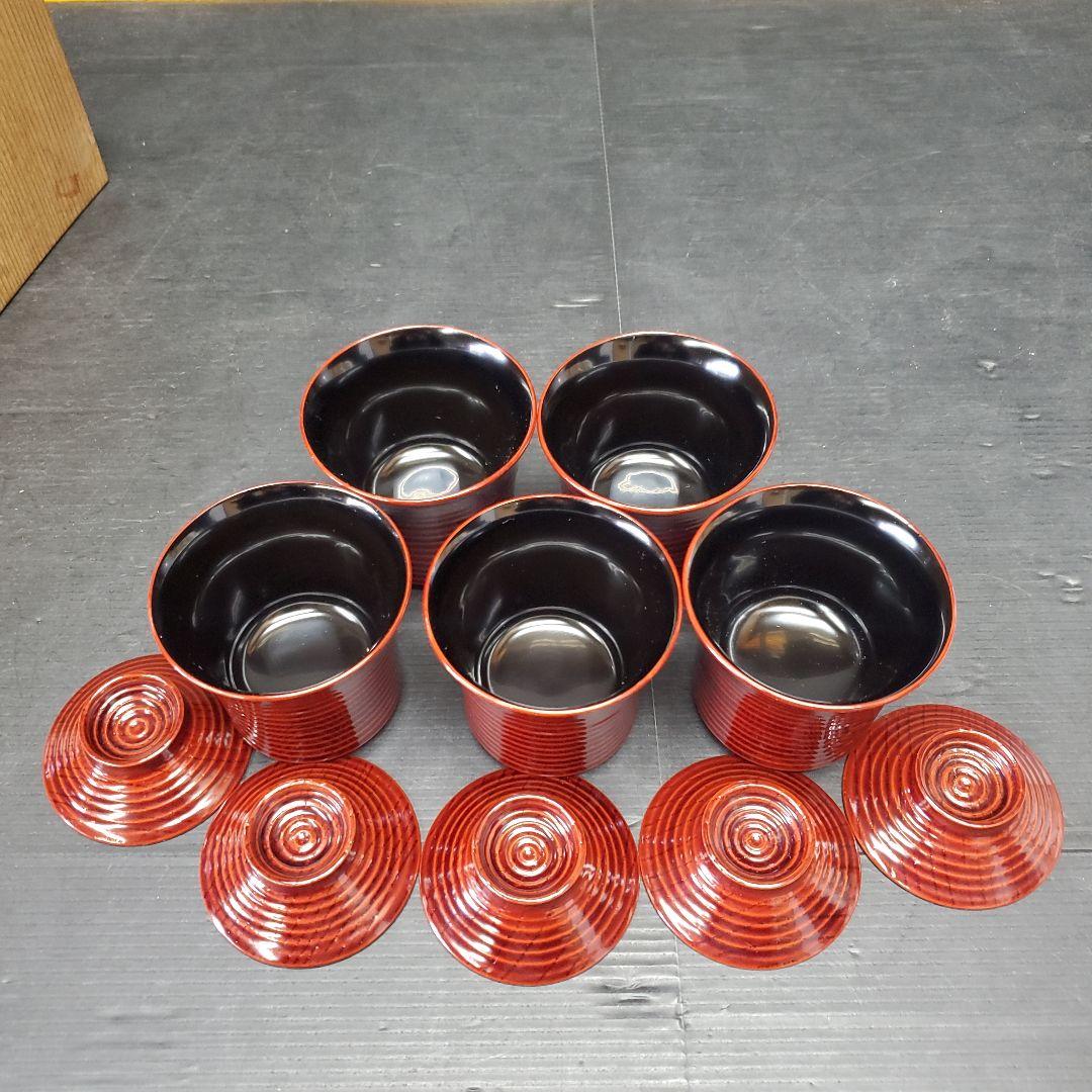 輪島塗 箸洗 5客 漆器 漆器碗