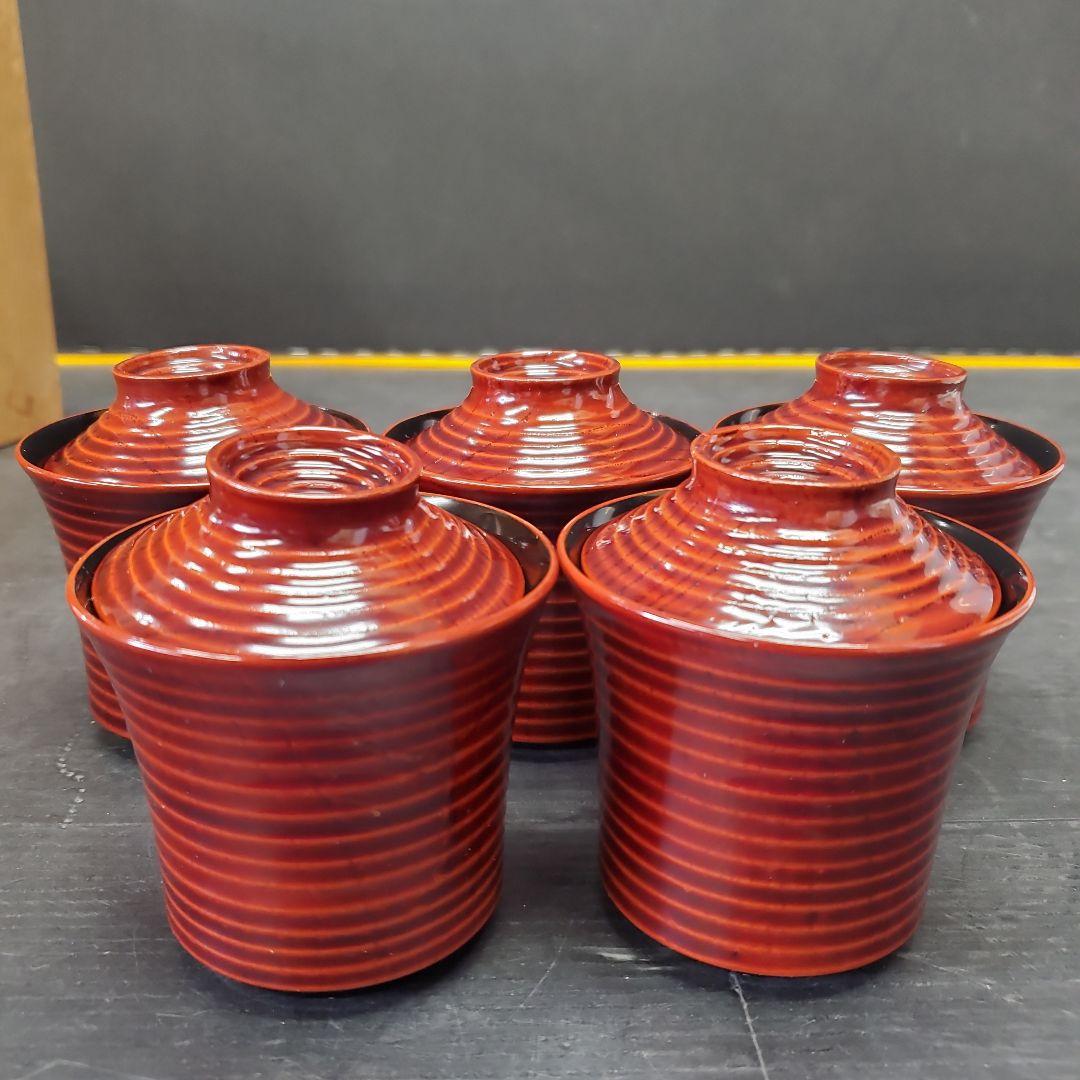 輪島塗 箸洗 5客 漆器 漆器碗