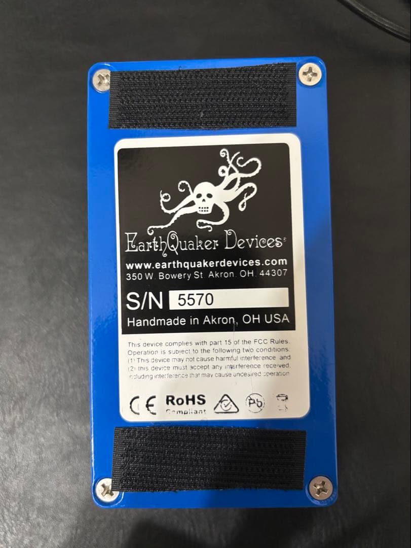ギター EarthQuaker Devices Tone Job