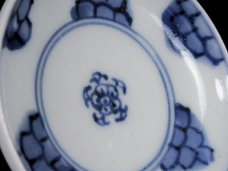 古伊万里　染付　平角繋ぎに五弁花の図　豆皿　A879AS-BWo