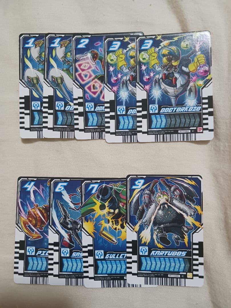 ライドケミートレカ セット売り