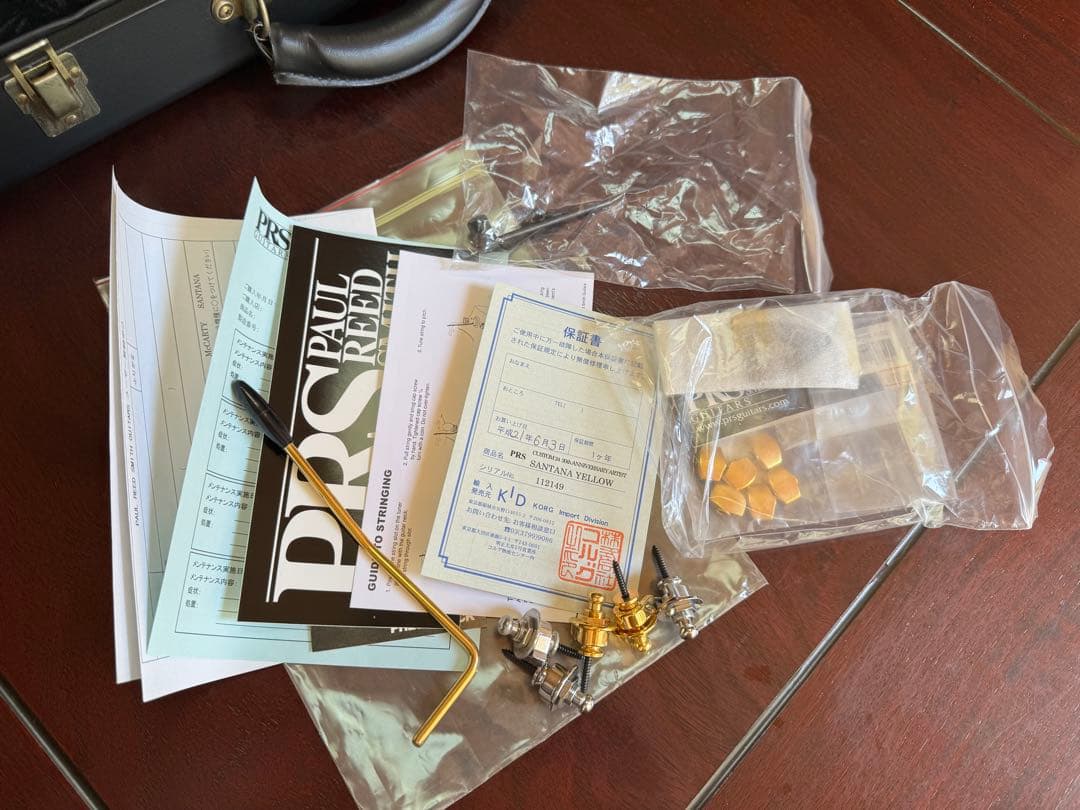 PRS CUSTOMER 24 20th ANNIVERSARY モデル