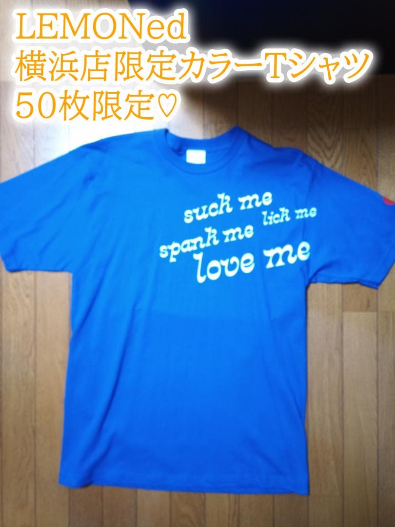 【新品】横浜限定カラー　レモネードＴシャツ