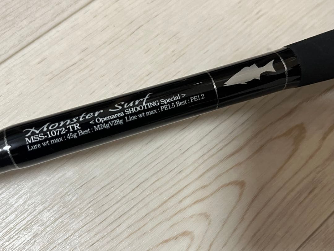 ほ*こ様 最終値下げ！ジークラフト　セブンセンス　モンスターサーフ　1072TR