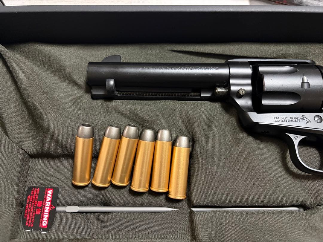 東京マルイ SAA.45 シビリアン　ブラックモデル　エアソフトガン(中古)