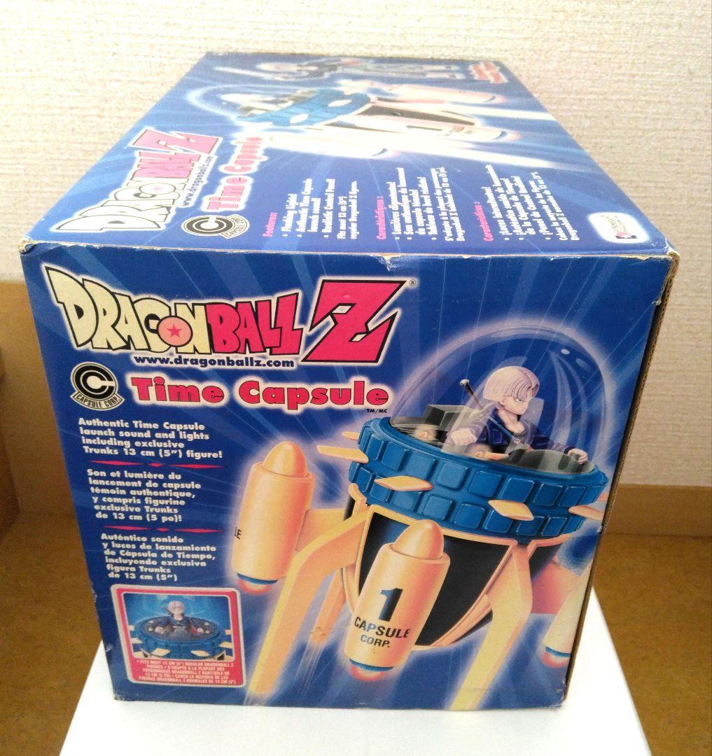 ドラゴンボールZ タイムカプセル トランクス　-（海外版)