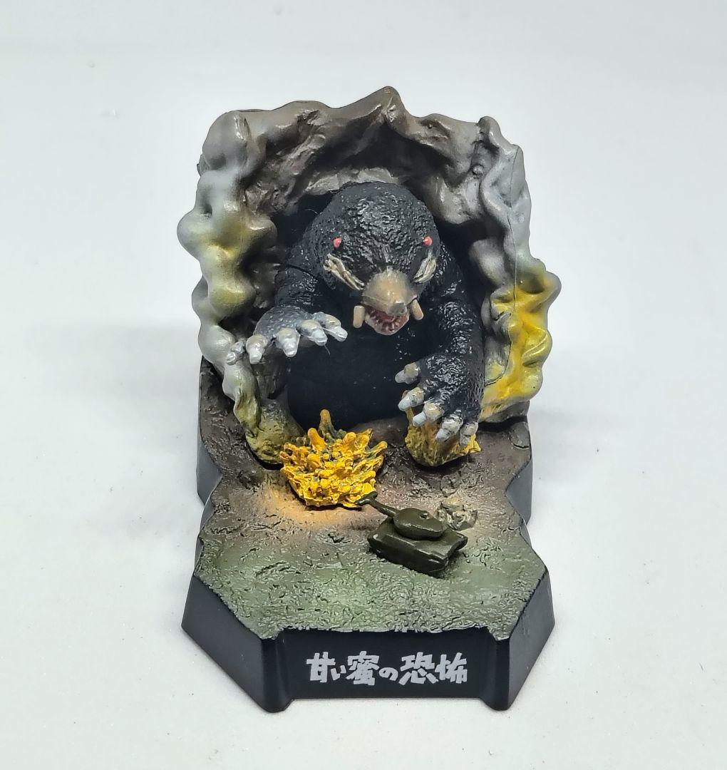 【シークレット1】「 甘い蜜の恐怖」モングラー(彩色) 「ウルトラ怪獣名鑑 〜