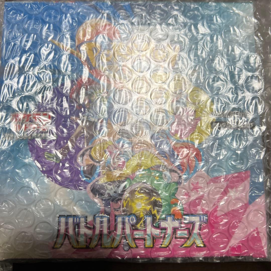 ポケモンカード バトルパートナーズ メガブレイブ BOX シュリンク付 2点