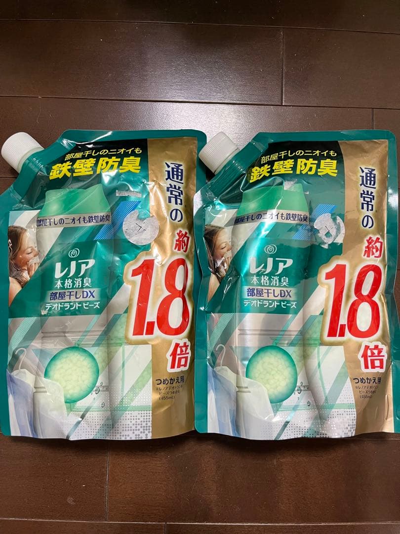 レノア本格消臭デオドラントビーズ グリーンフレッシュハーブの香り805ml×2個