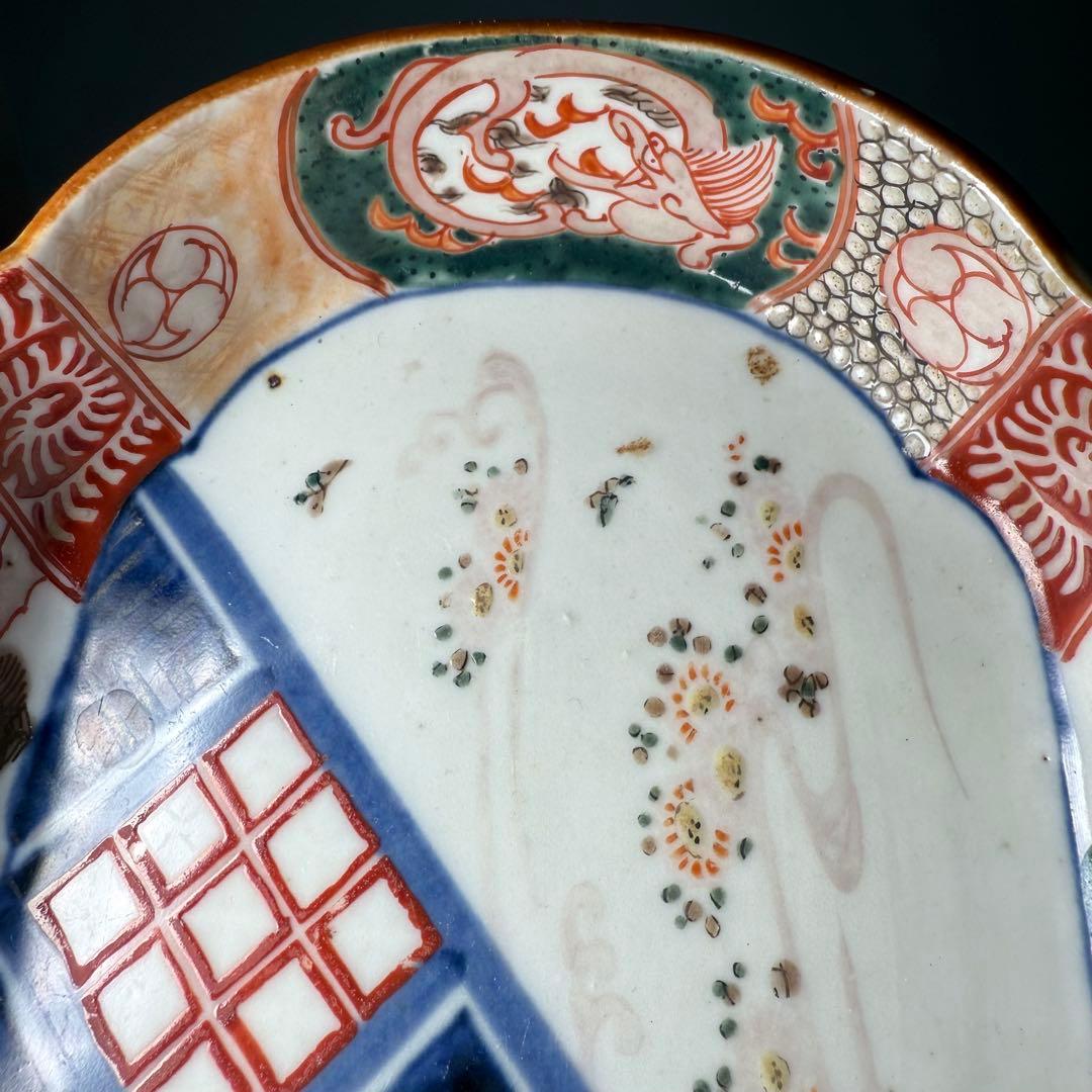 古伊万里　色絵幾何学文木瓜形皿　五客　裏文様有　巻物　宝珠　幕末〜明治期