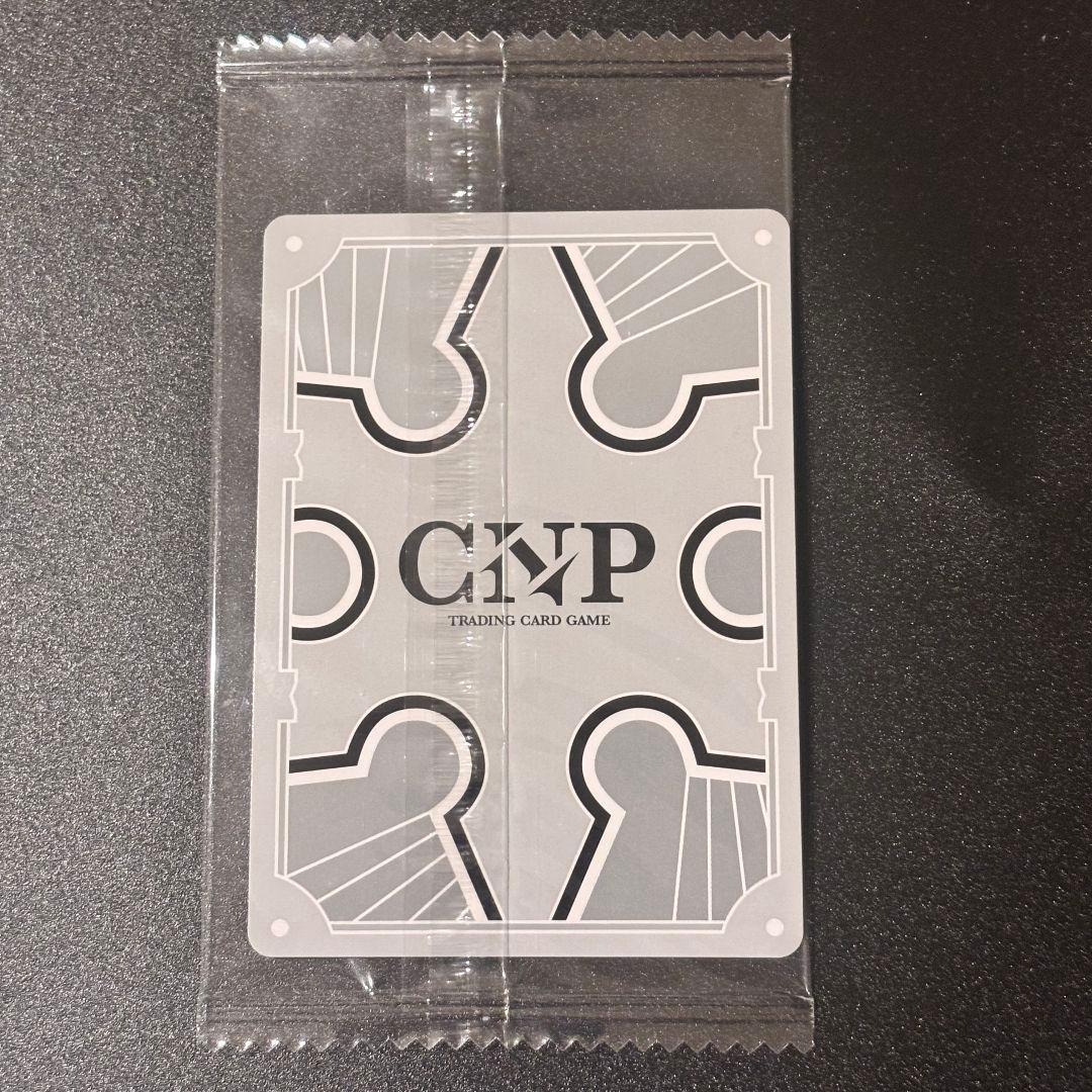 週末限定値下げ【非売品】CNPトレカ レイキ 結 ゆい RR レア イケハヤ