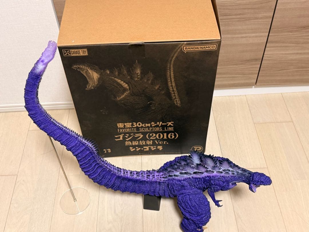 FAVORITE SCULPTORS LINE ゴジラ(2016)熱線放射Ver