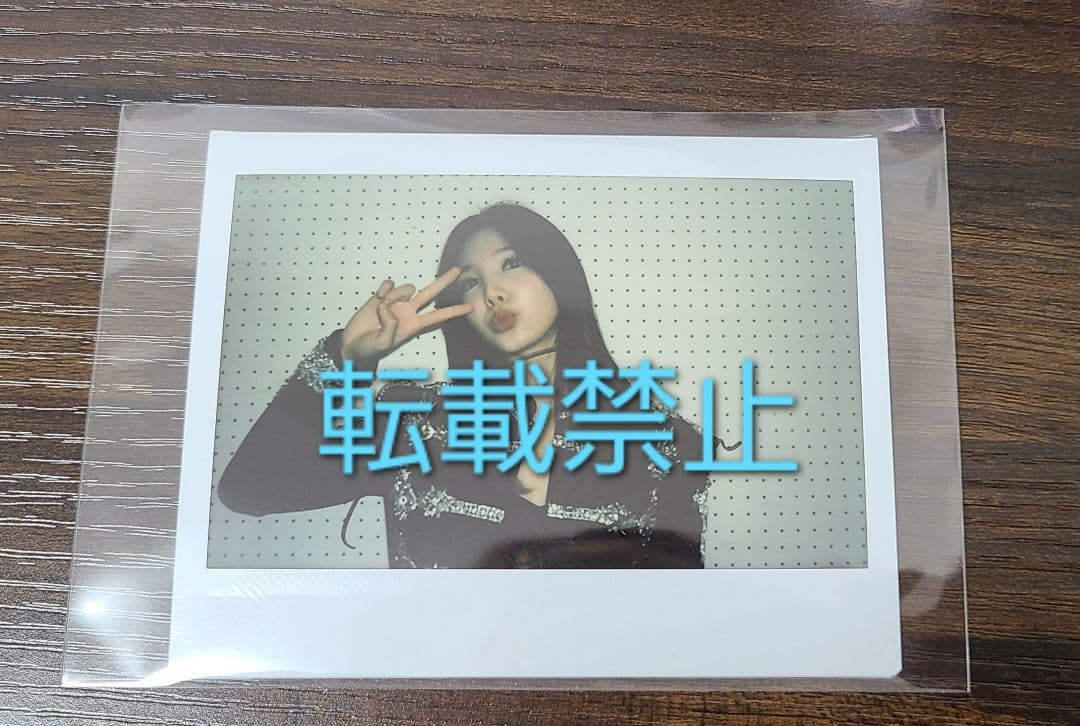 TWICE ナヨン サイン入り チェキ