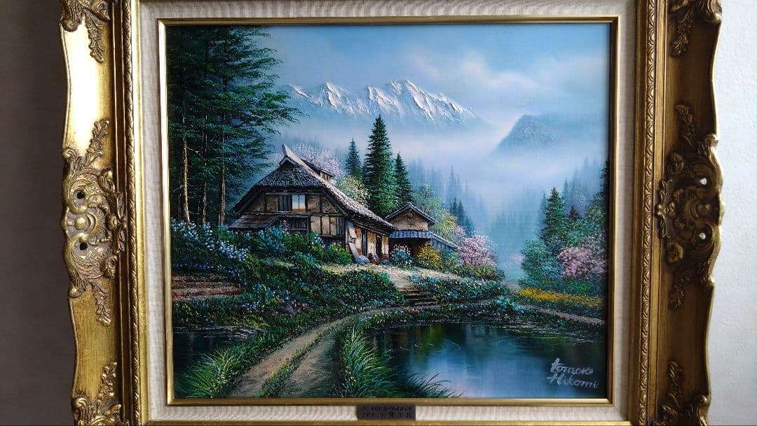 人見友紀　伝説の逃亡画家　油彩画　油絵　10号　風景画