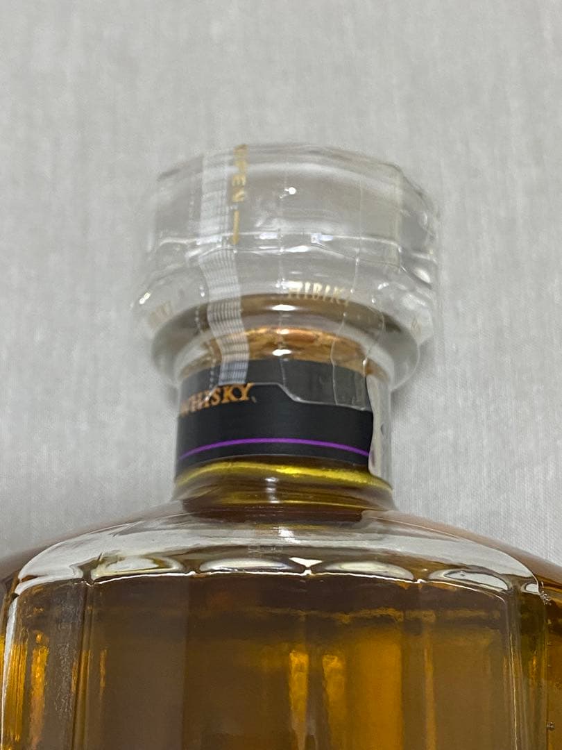 響　山崎　白州　3本セット　ウイスキー