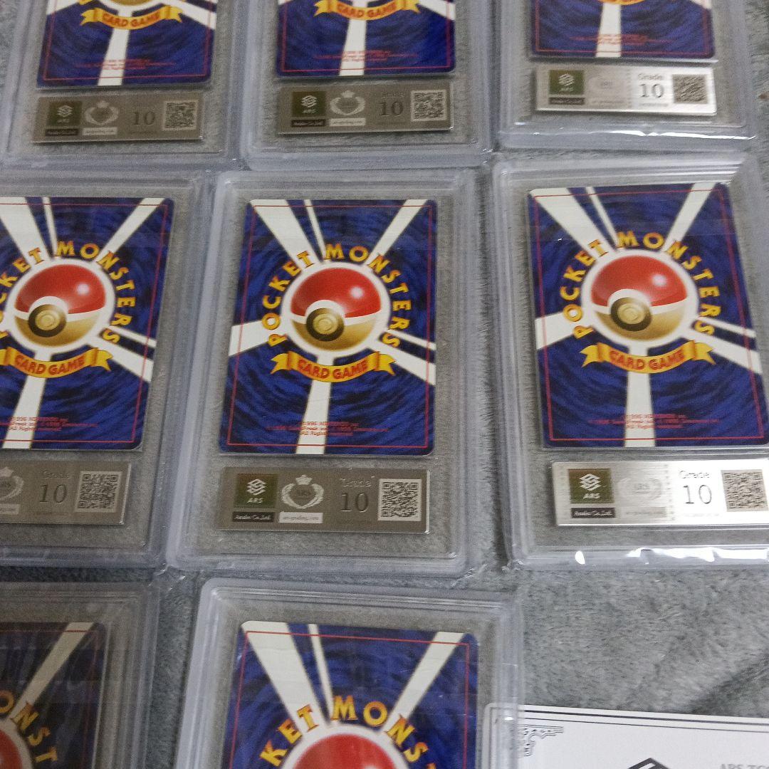 1999年全gamnt10！サザンラィランドGrade 10 +,.!,1枚含む