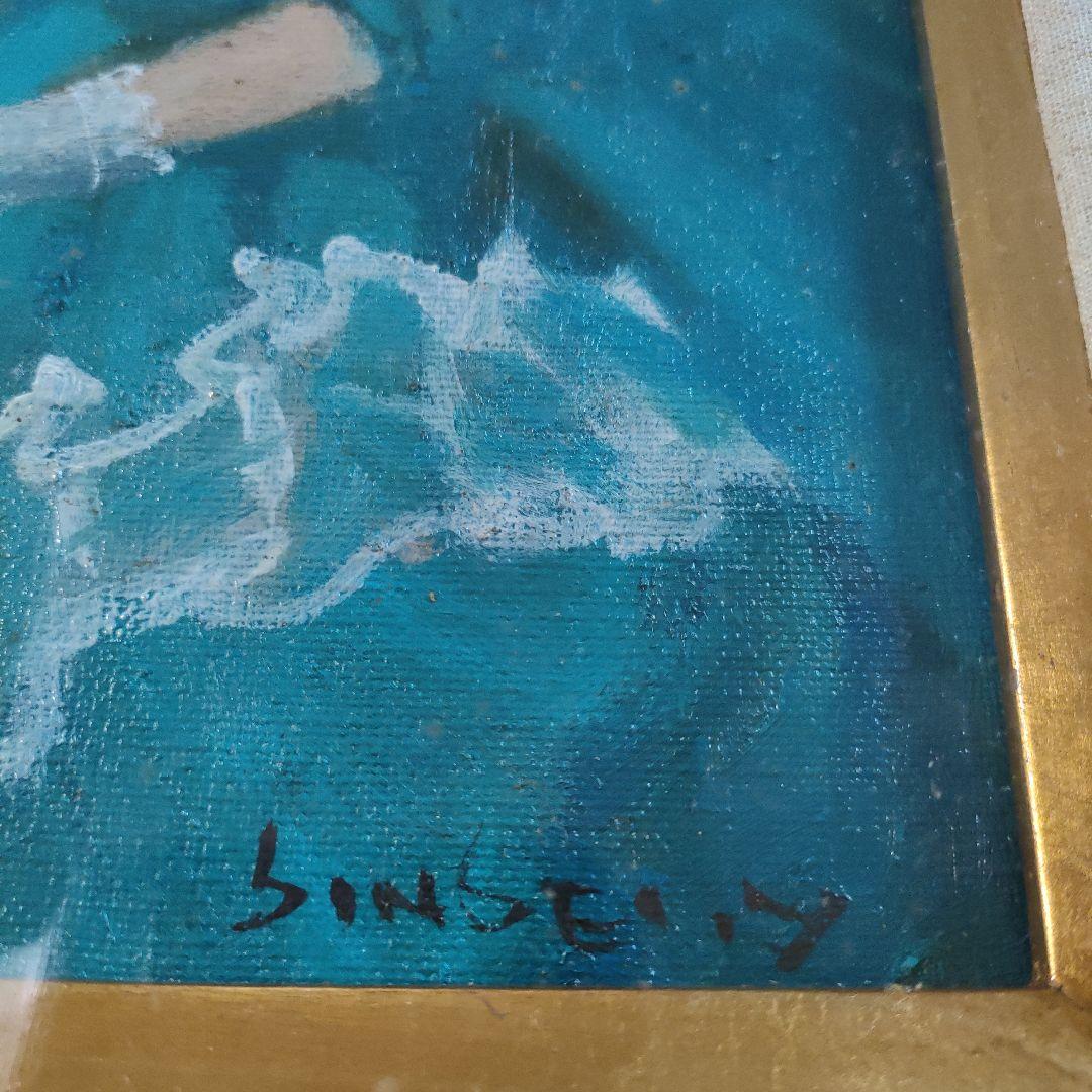 横山申生　油彩画 F6号『フランス人形　二態』額装　共シール付