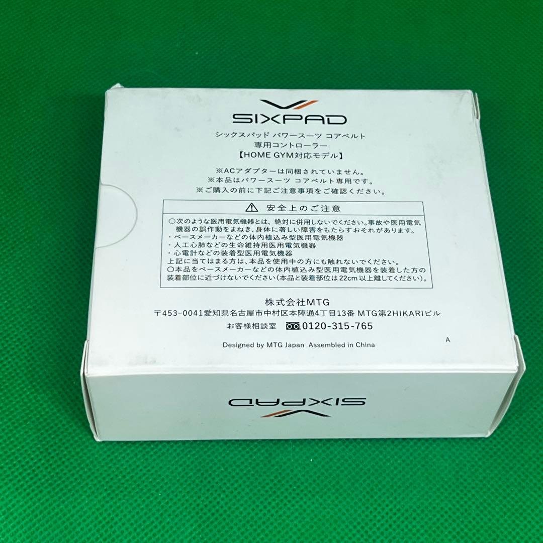未使用SIXPAD コアベルト コントローラー　ピンク