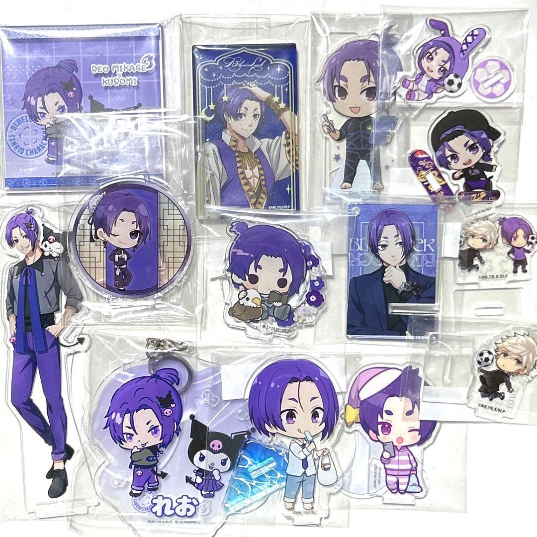 御影玲王関連まとめ売り