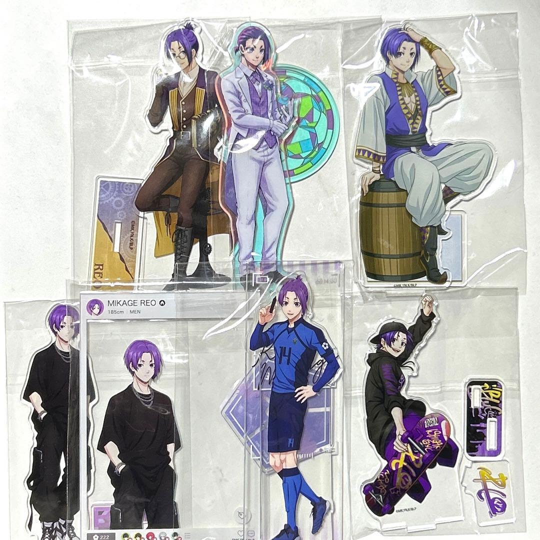 御影玲王関連まとめ売り