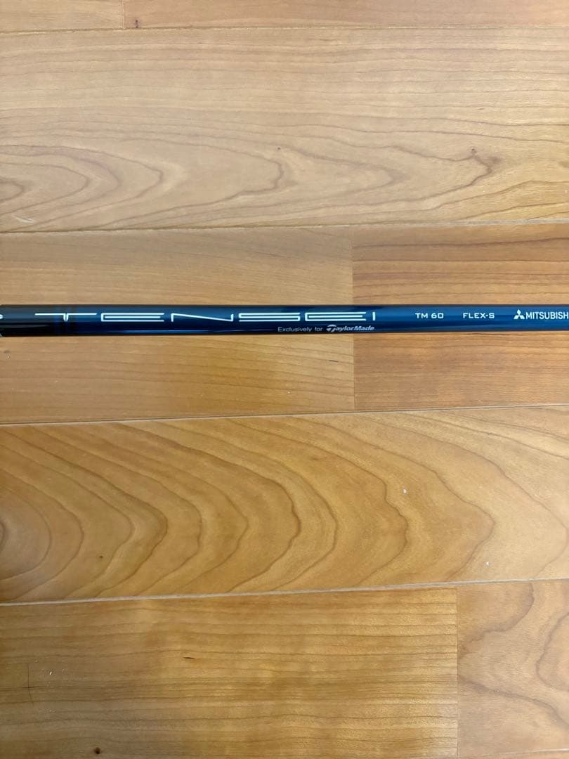 テーラメイド◼︎SIM2MAXユーティリティ5番4番3番25°22°19°