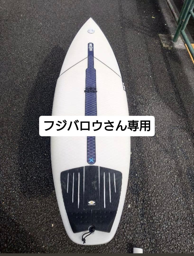 フジバロウさん専用Js XERO　6'0 hyfi 2.0