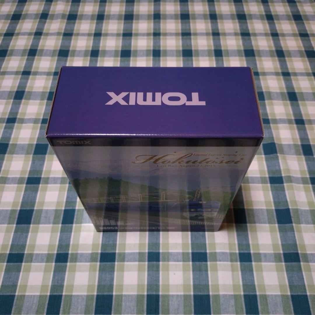 TOMIX 98953 JR 24系「さよなら北斗星」16両セット 【限定品】