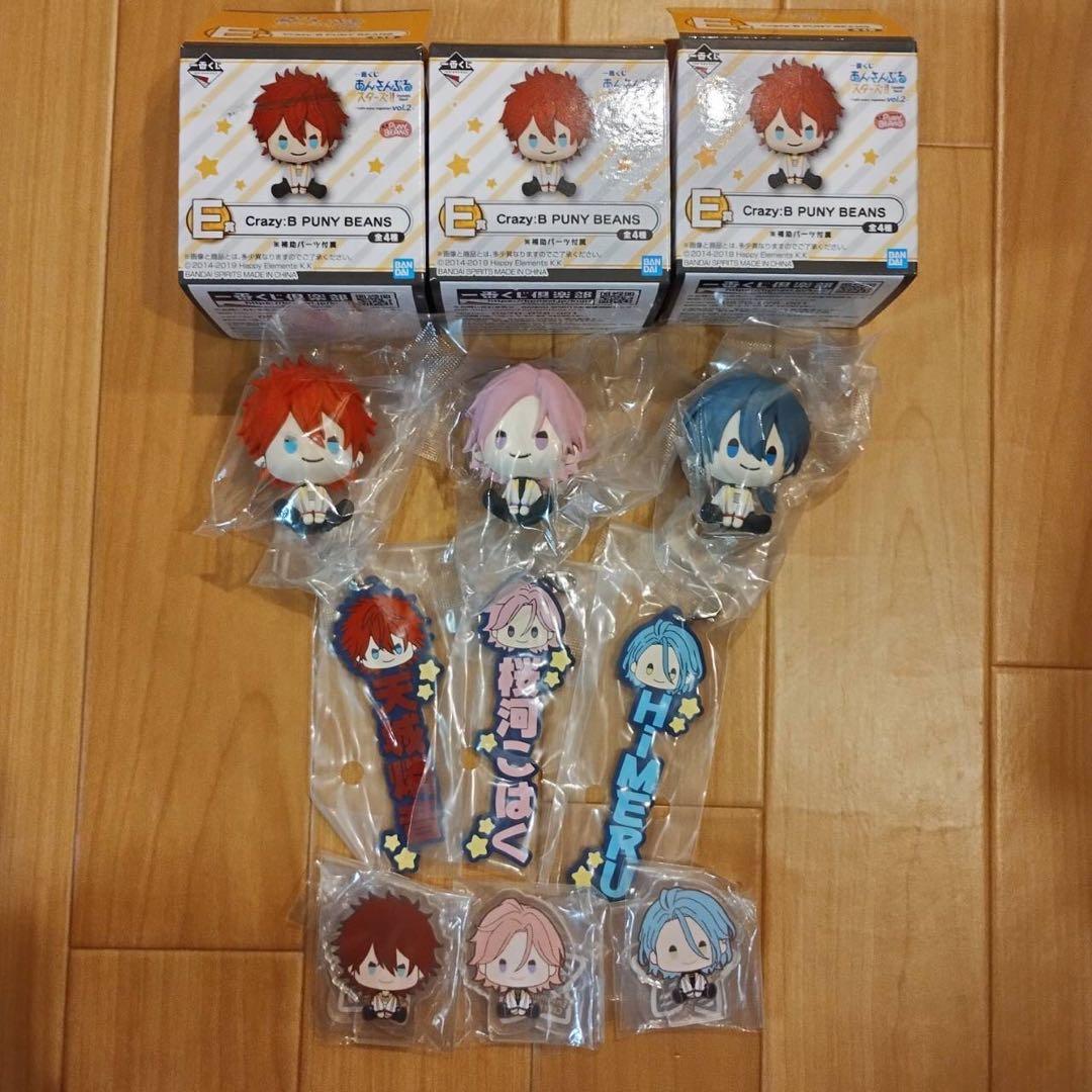 あんスタ　一番くじ　Crazy:B PUNY フィギュア　天城燐音　椎名ニキ　⭐︎