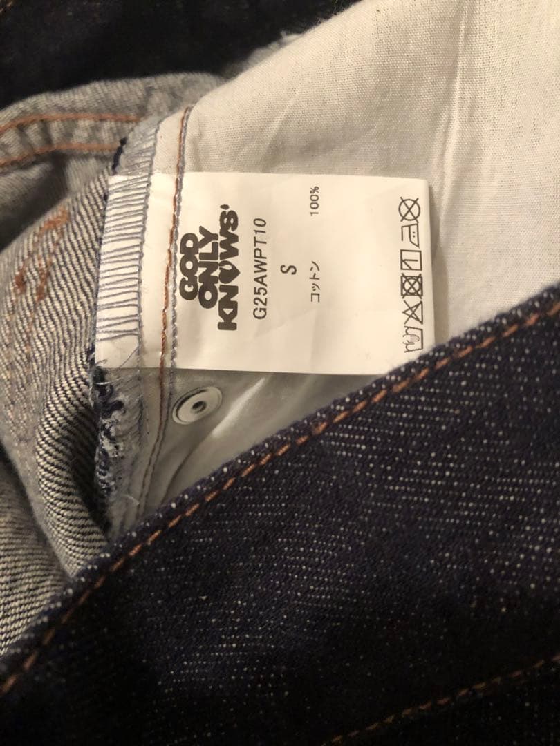 ミュージシャン GOD ONLY KNOWS DENIM PANTS