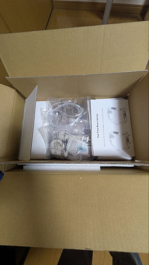 酸素発生器・酸素濃縮器NevotonネボトンMAF mini 1.5