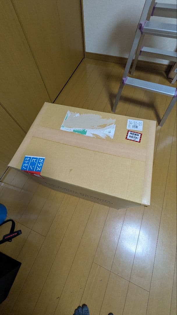 酸素発生器・酸素濃縮器NevotonネボトンMAF mini 1.5