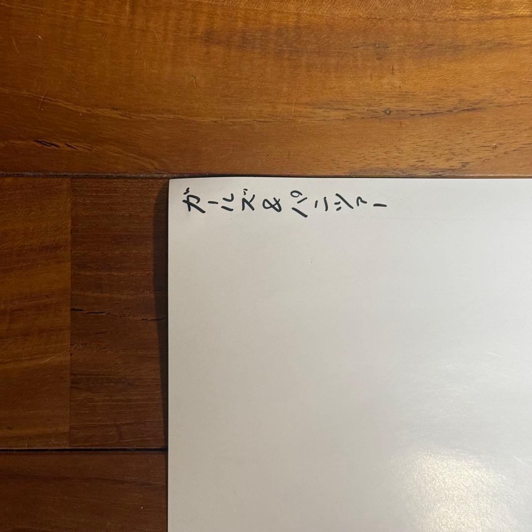 【非売品】　ガールズ＆パンツァー もっとらぶらぶ作戦です！ 第2幕　B2ポスター