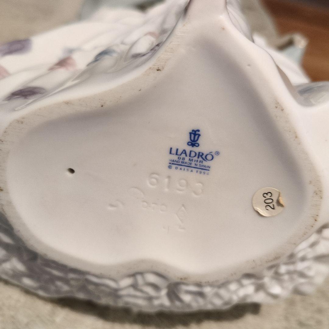 ★本当にラスト値下げ★リヤドロ　LLADRO　夏のセレナーデ　置物　ドレス