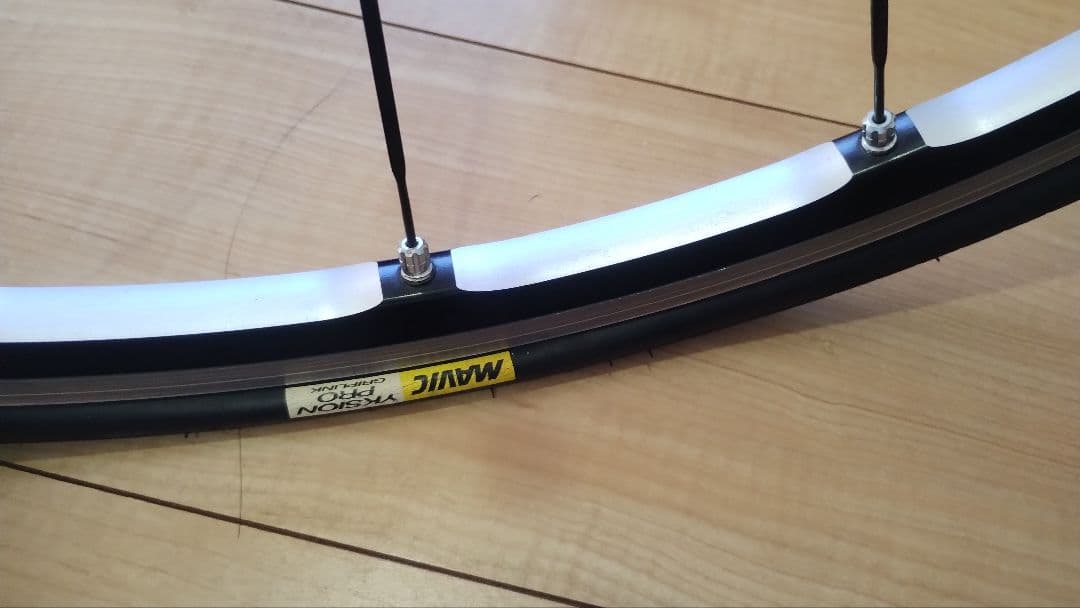 MAVIC KSYRIUM ELITE S 軽量ホイール　前後セット　キシリウム