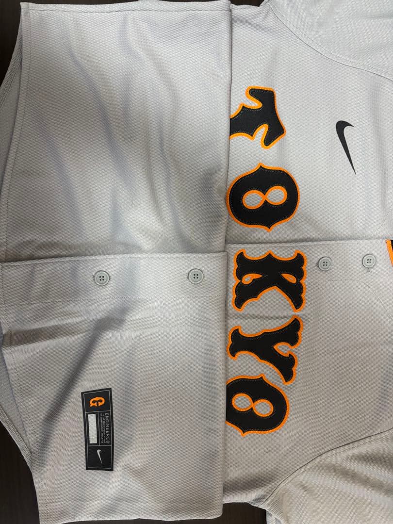 【CS用】GIANTS レプリカユニフォーム