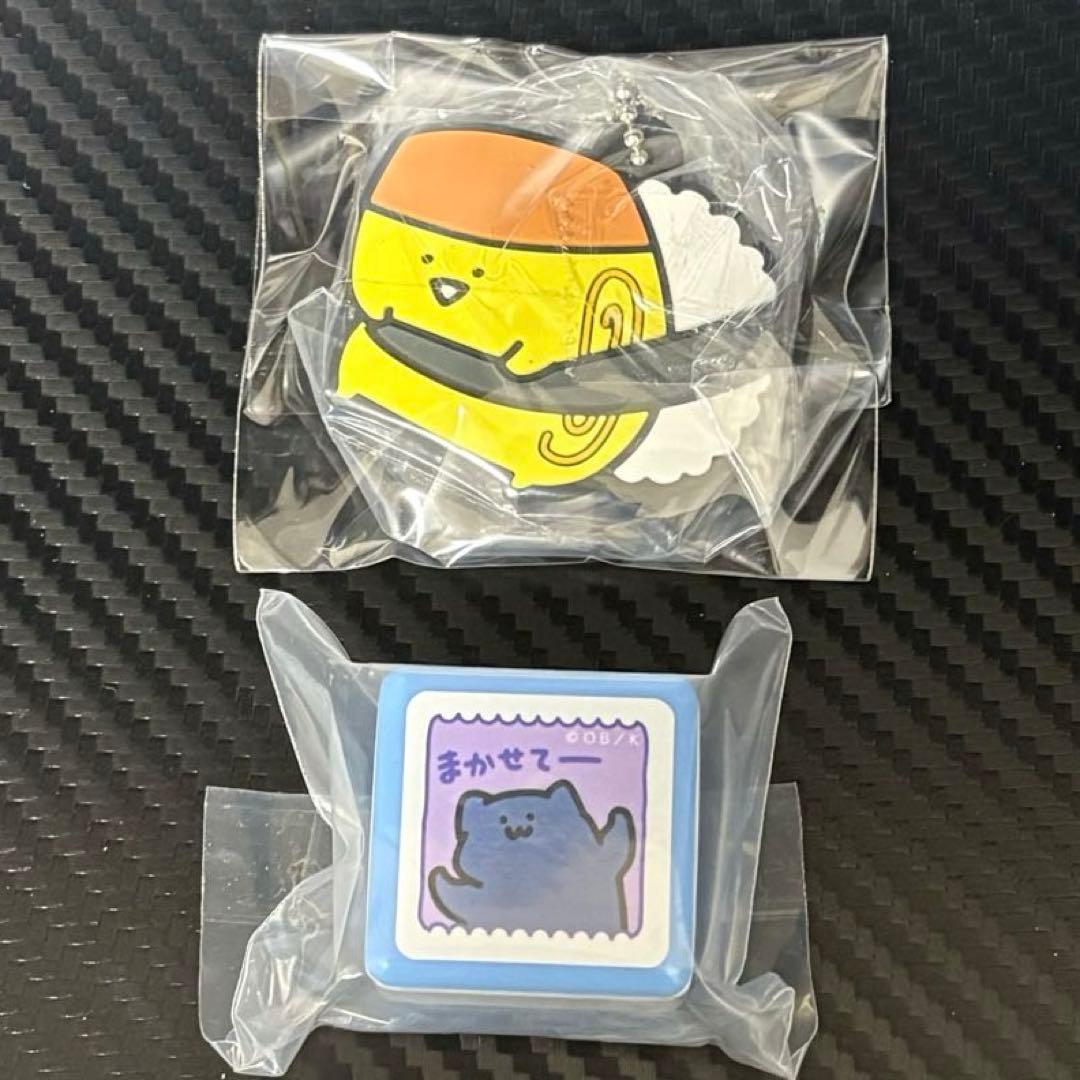 お文具といっしょ 14点まとめ売り お文具さん 名も無きもの プリンさん 猫さん