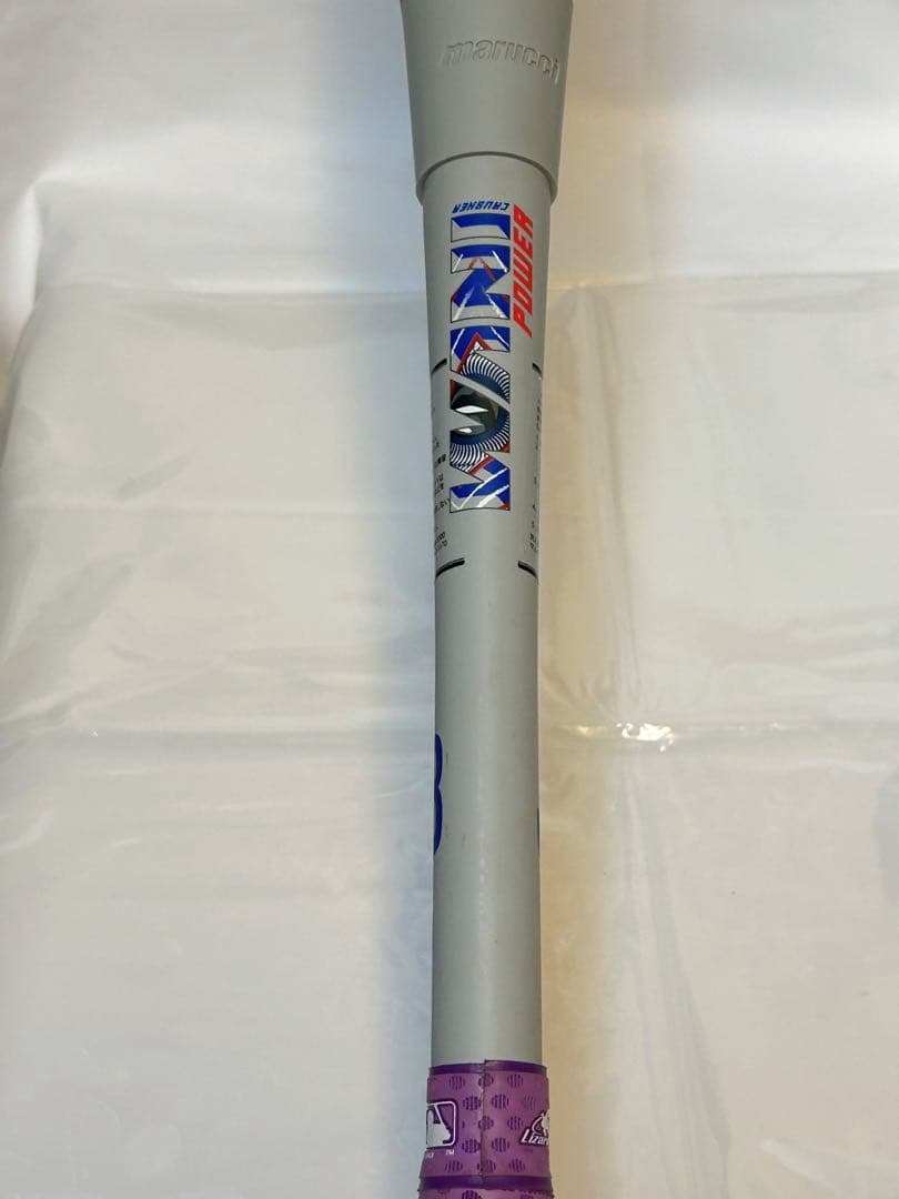 【訳アリ特価】青ワニ ワニクラッシャー 軟式バット コンポジットバット