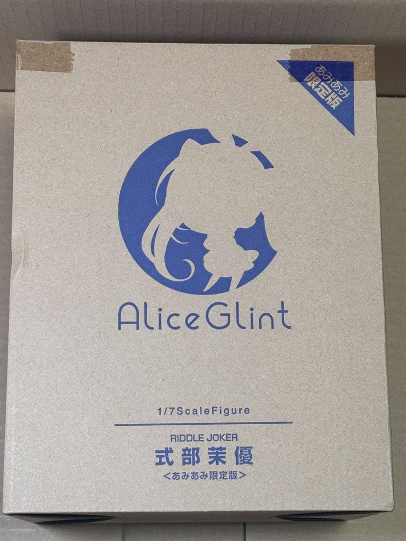 ど*ろ様 アリスグリント 式部 茉優 フィギュア 新品未開封 あみあみ限定版