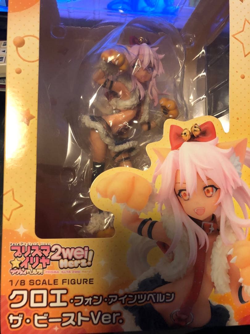 プリズマイリヤ『クロエ・フォン・アインツベルン』ビースト1/8スケールフィギュア