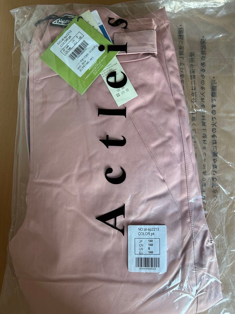 アクレイス キッズ スキーウェア 上下セット 140cm